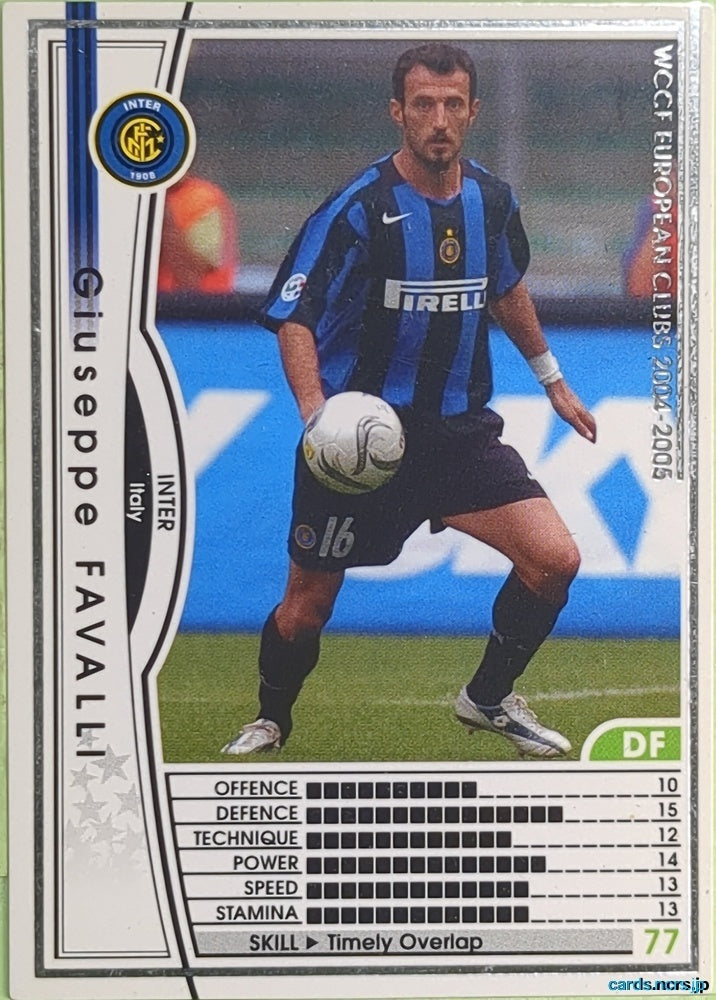 Panini WCCF Football WCCF/2004-2005-115/224 N Giuseppe Favalli Trading Card EX