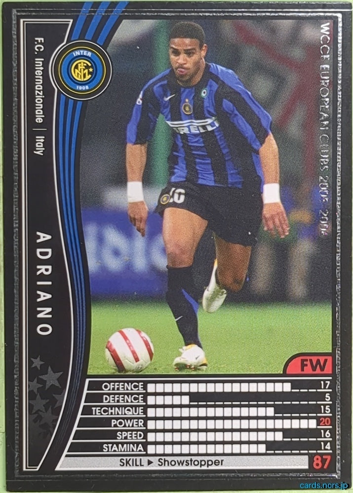 Panini WCCF Football WCCF/2005-2006-205/336 N Adriano Trading Card EX