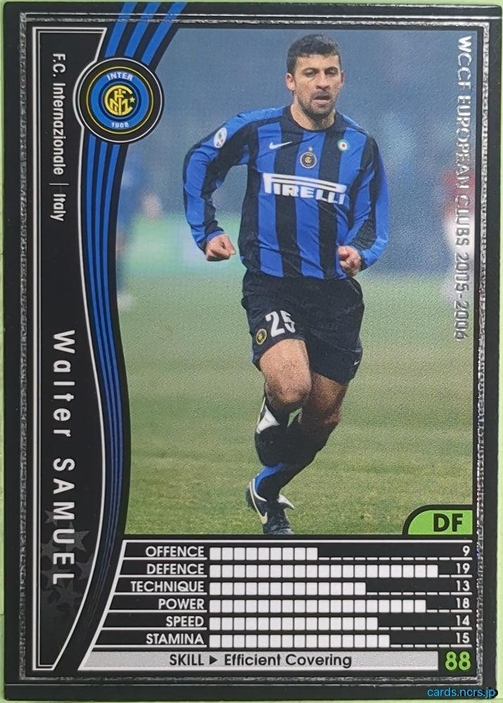 Panini WCCF Football WCCF/2005-2006-197/336 N Walter SAMUEL Trading Card EX