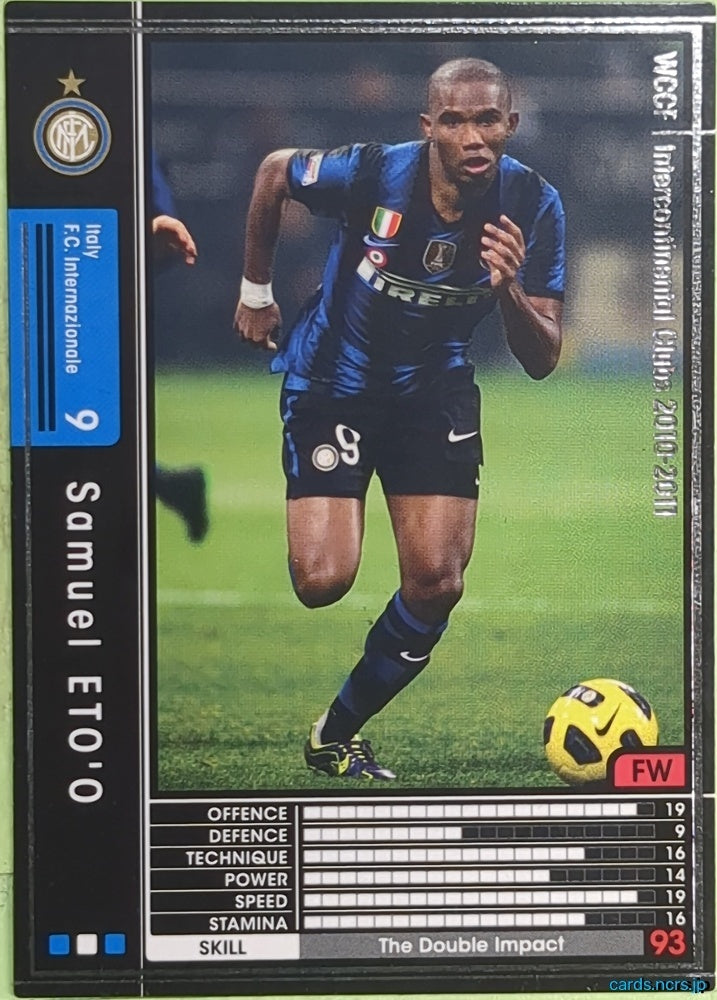Panini WCCF Football WCCF/2010-2011-222/352 N Samuel Eto'o Fils Trading Card EX
