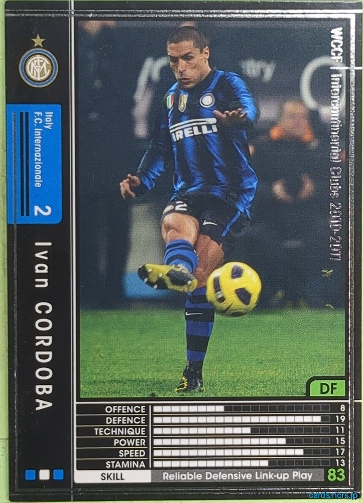 Panini WCCF Football WCCF/2010-2011-211/352 N Ivan CORDOBA Trading Card EX