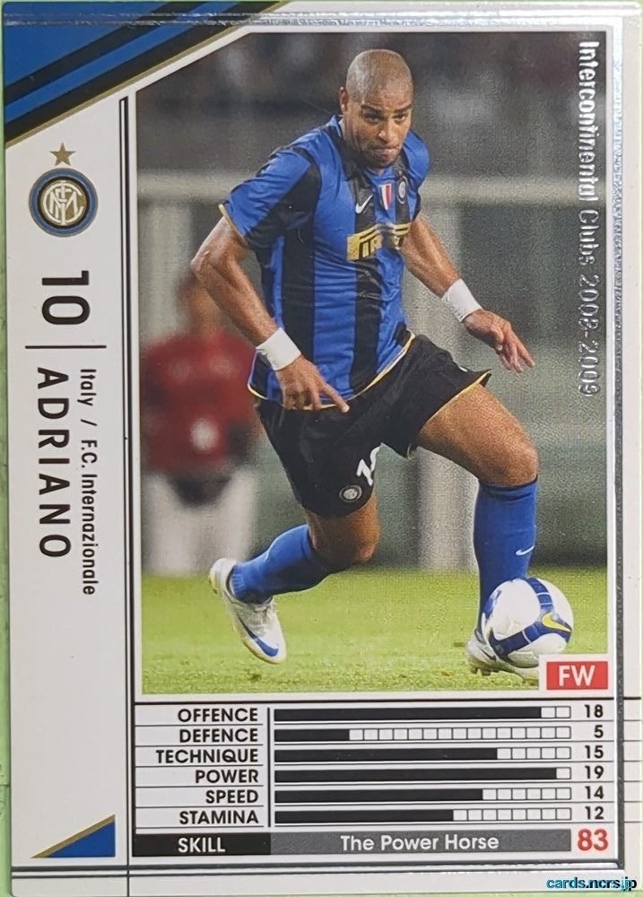 Panini WCCF Football WCCF/2008-2009-253/352 N Adriano Trading Card EX