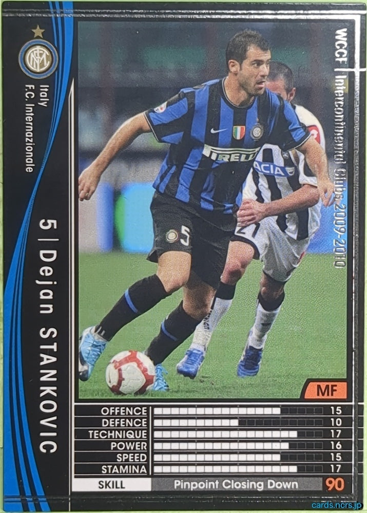 Panini WCCF Football WCCF/2009-2010-251/384 N Dejan Stankovic Trading Card EX