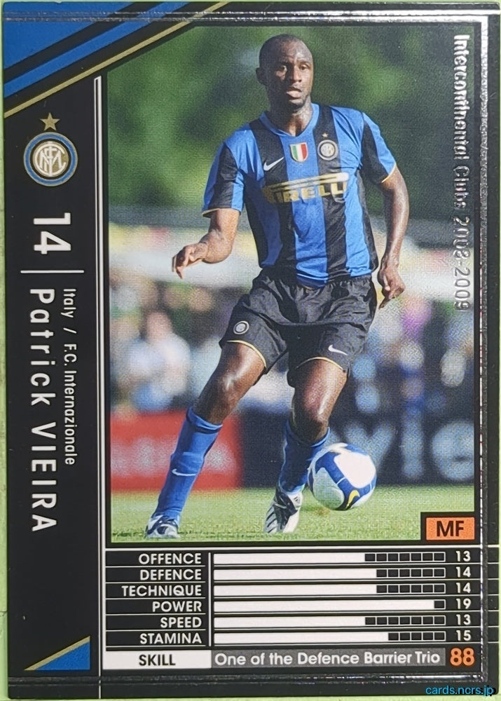 Panini WCCF Football WCCF/2008-2009-251/352 N Patrick Vieira Trading Card EX