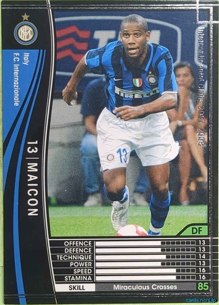 Panini WCCF Football WCCF/2007-2008-260/336 N Maicon Trading Card EX