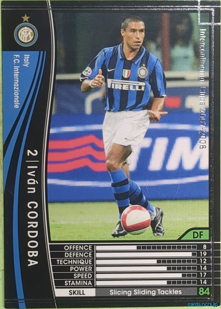 Panini WCCF Football WCCF/2007-2008-259/336 N Iván CORDOBA Trading Card EX