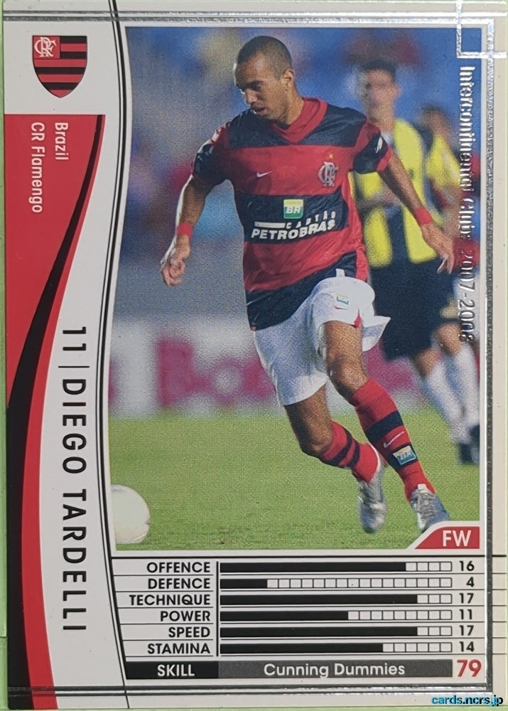 Panini WCCF Football WCCF/2007-2008-045/336 N DIEGO TARDELLI Trading Card EX