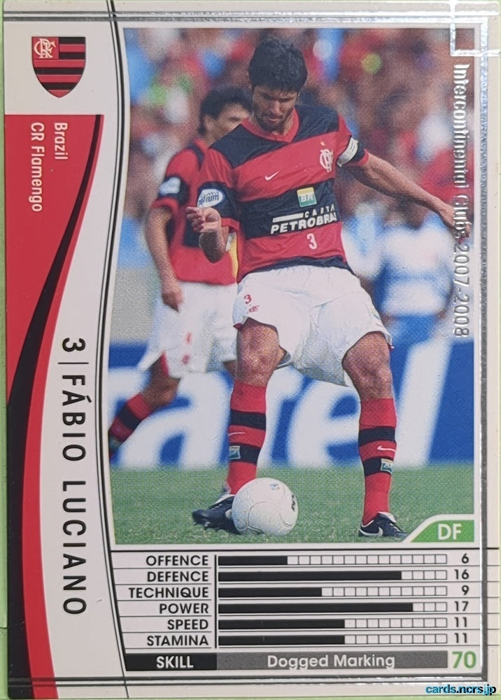 Panini WCCF Football WCCF/2007-2008-034/336 N Fábio Luciano Trading Card EX
