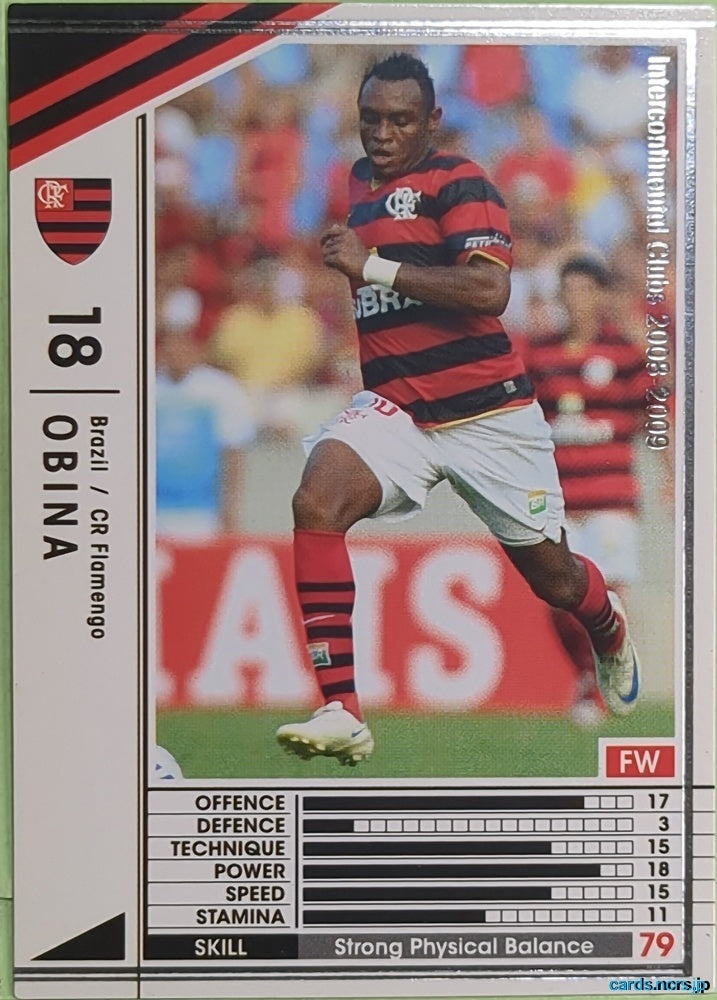 Panini WCCF Football WCCF/2008-2009-048/352 N Obina Trading Card EX