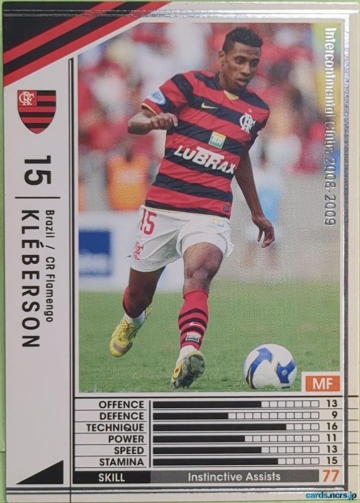 Panini WCCF Football WCCF/2008-2009-042/352 N Kléberson Trading Card EX