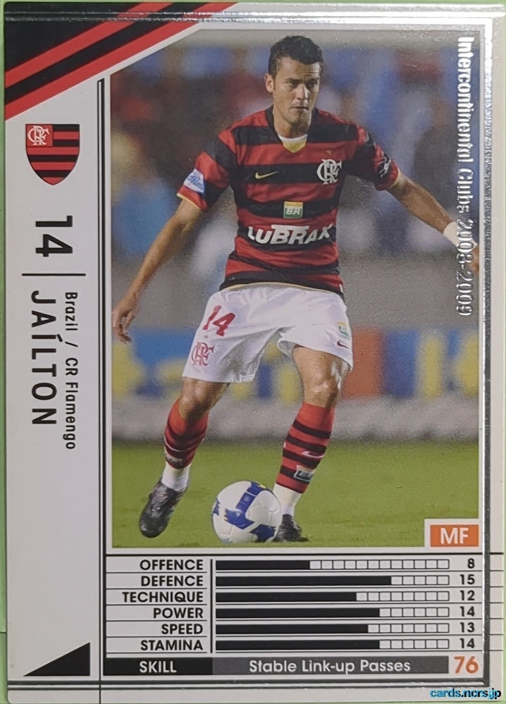 Panini WCCF Football WCCF/2008-2009-040/352 N Jailton Trading Card EX