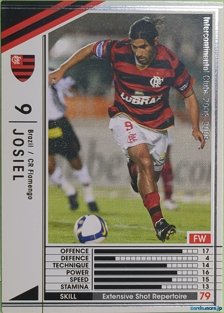 Panini WCCF Football WCCF/2008-2009-045/352 N Josiel Trading Card EX