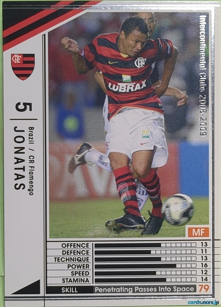 Panini WCCF Football WCCF/2008-2009-041/352 N Jonatas Trading Card EX