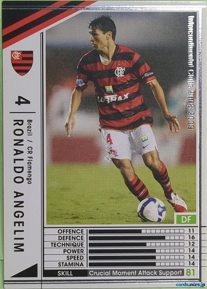 Panini WCCF Football WCCF/2008-2009-037/352 N RONALDO ANGELIM Trading Card EX