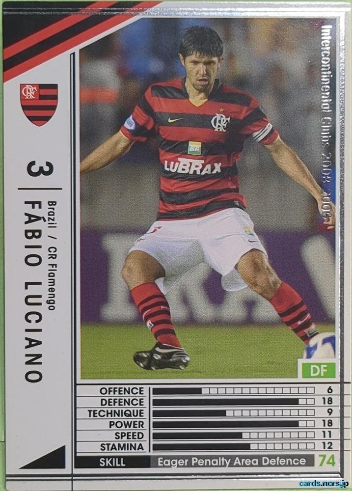 Panini WCCF Football WCCF/2008-2009-034/352 N Fabio Luciano Trading Card EX