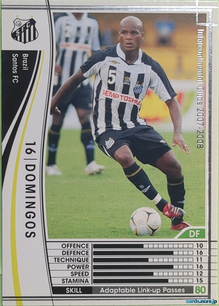 Panini WCCF Football WCCF/2007-2008-052/336 N Domingos Trading Card EX