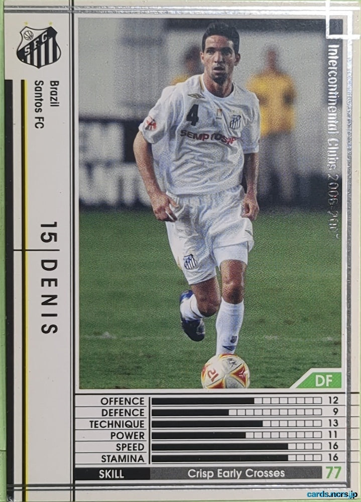Panini WCCF Football WCCF/2006-2007-052/384 N Denis Trading Card EX
