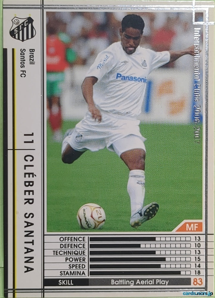 Panini WCCF Football WCCF/2006-2007-056/384 N Cleber Santana Trading Card EX