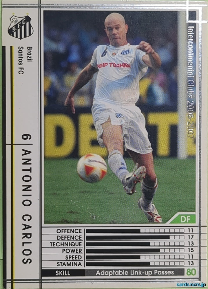Panini WCCF Football WCCF/2001-2002-051/384 N Antonio Carlos Trading Card EX