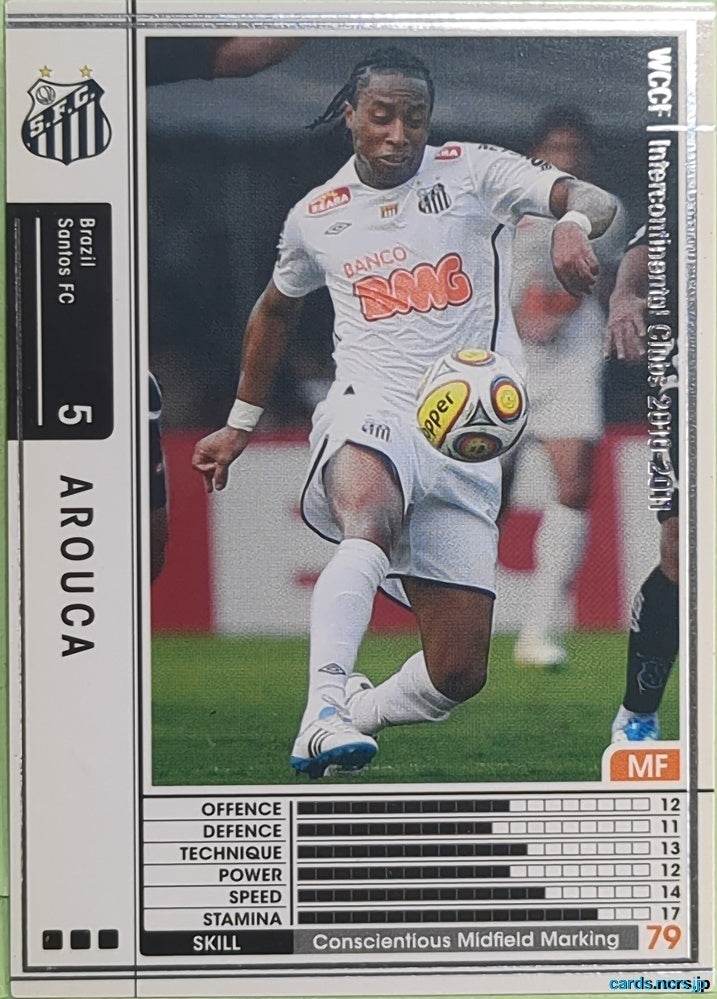 Panini WCCF Football WCCF/2010-2011-026/352 N AROUCA Trading Card EX