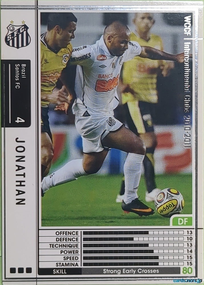 Panini WCCF Football WCCF/2010-2011-022/352 N Jonathan Bachini Trading Card EX
