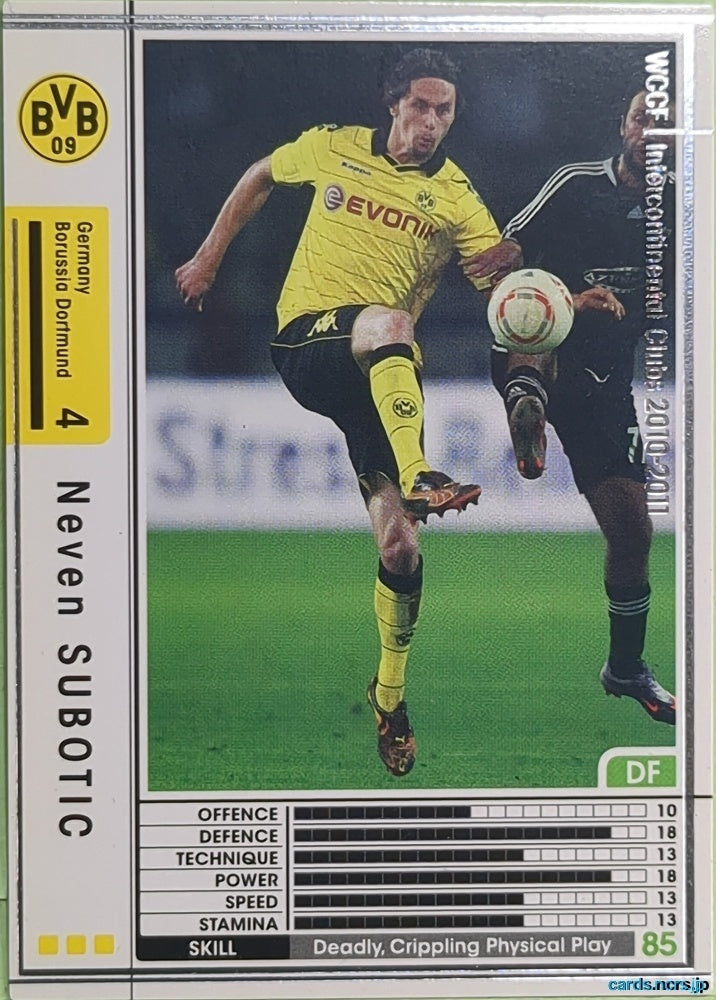 Panini WCCF Football WCCF/2010-2011-134/352 N Neven SUBOTIC Trading Card EX