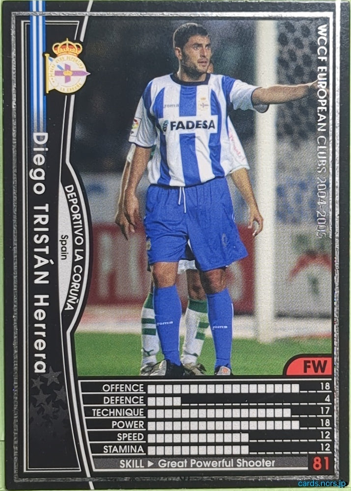 Panini WCCF Football WCCF/2004-2005-208/224 N Diego Tristán Herrera Trading Card EX