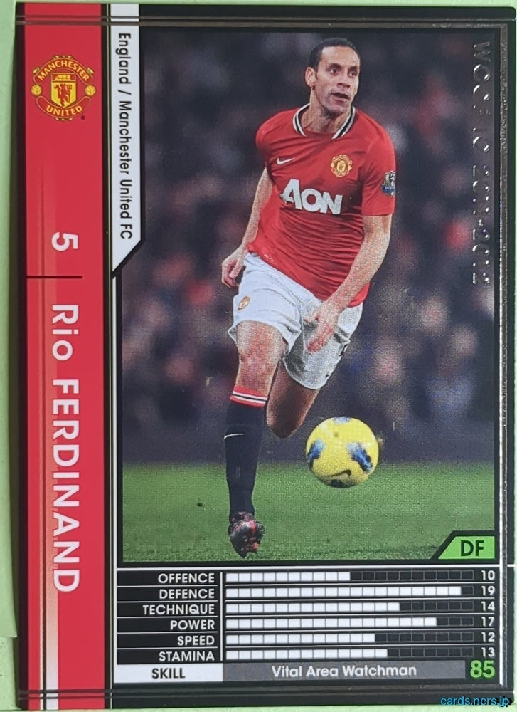 Panini WCCF Football WCCF/2011-2012-051/384 N Rio Ferdinand Trading Card EX