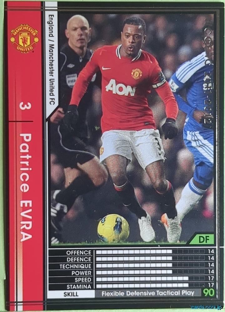 Panini WCCF Football WCCF/2011-2012-050/384 N Patrice Evra Trading Card EX