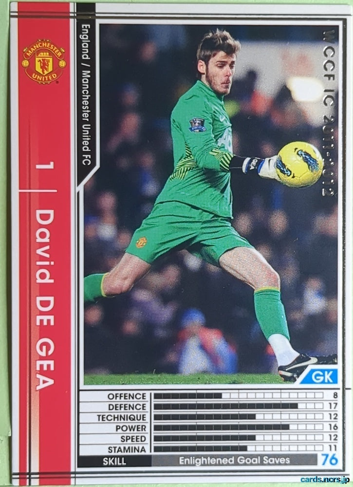 Panini WCCF Football WCCF/2011-2012-049/384 N David de Gea Trading Card EX