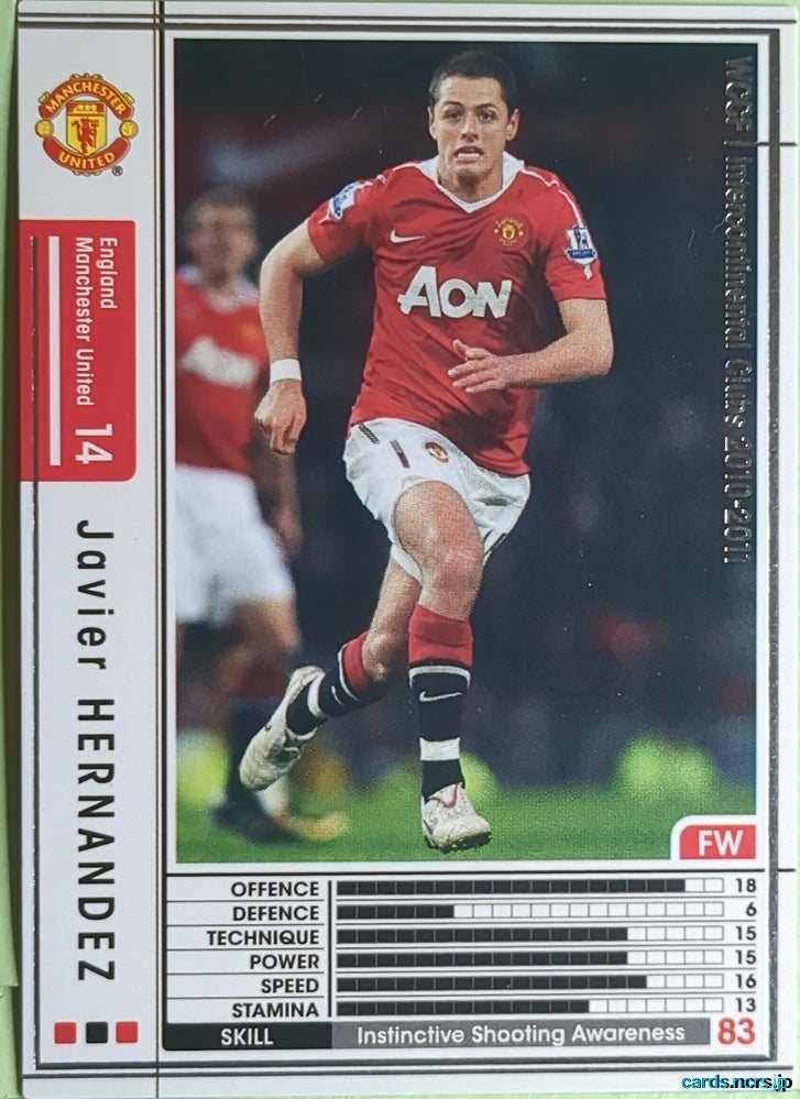Panini WCCF Football WCCF/2010-2011-095/352 N Javier Hernandez Trading Card EX