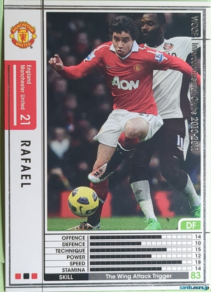 Panini WCCF Football WCCF/2010-2011-085/352 N Rafael Trading Card EX