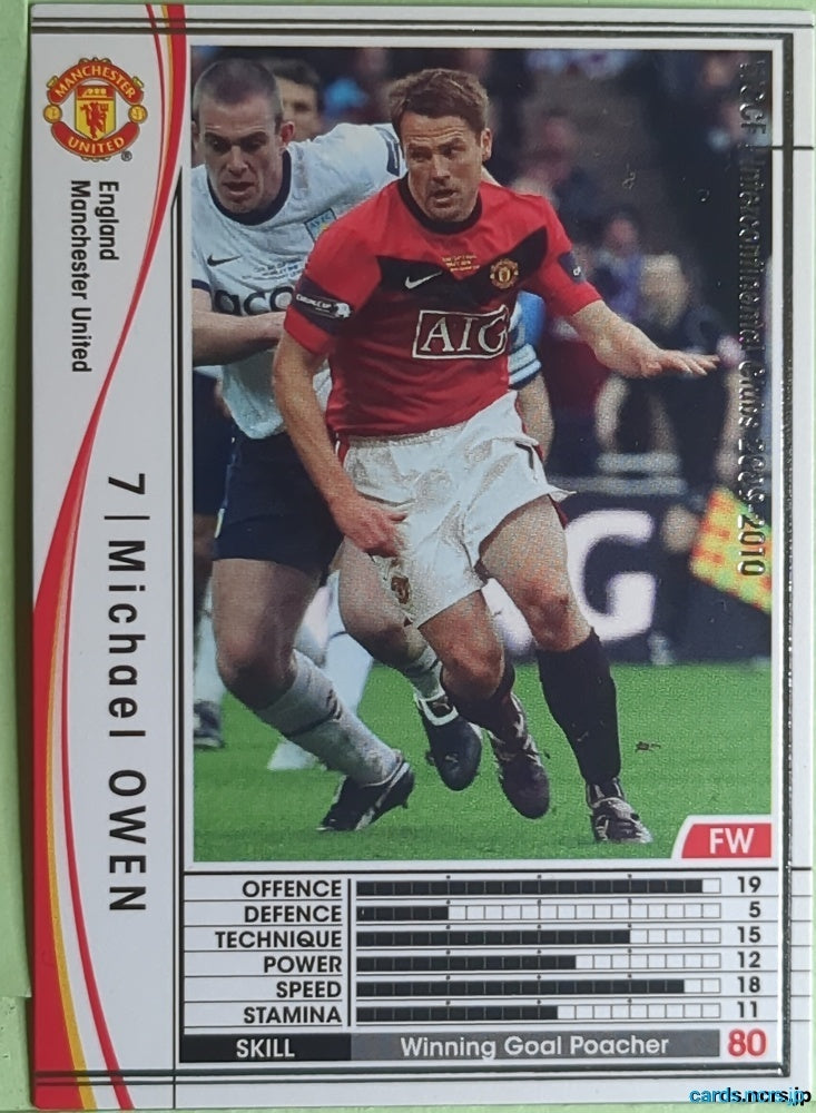 Panini WCCF Football WCCF/2009-2010-127/384 N Michael Owen Trading Card EX