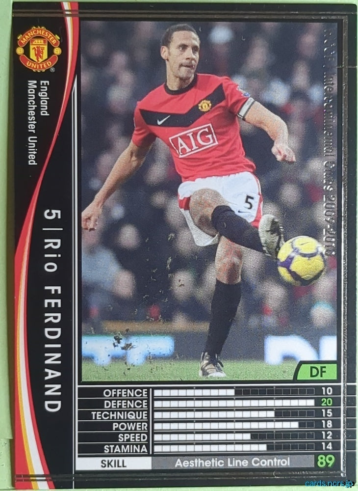Panini WCCF Football WCCF/2009-2010-116/384 N Rio Ferdinand Trading Card EX