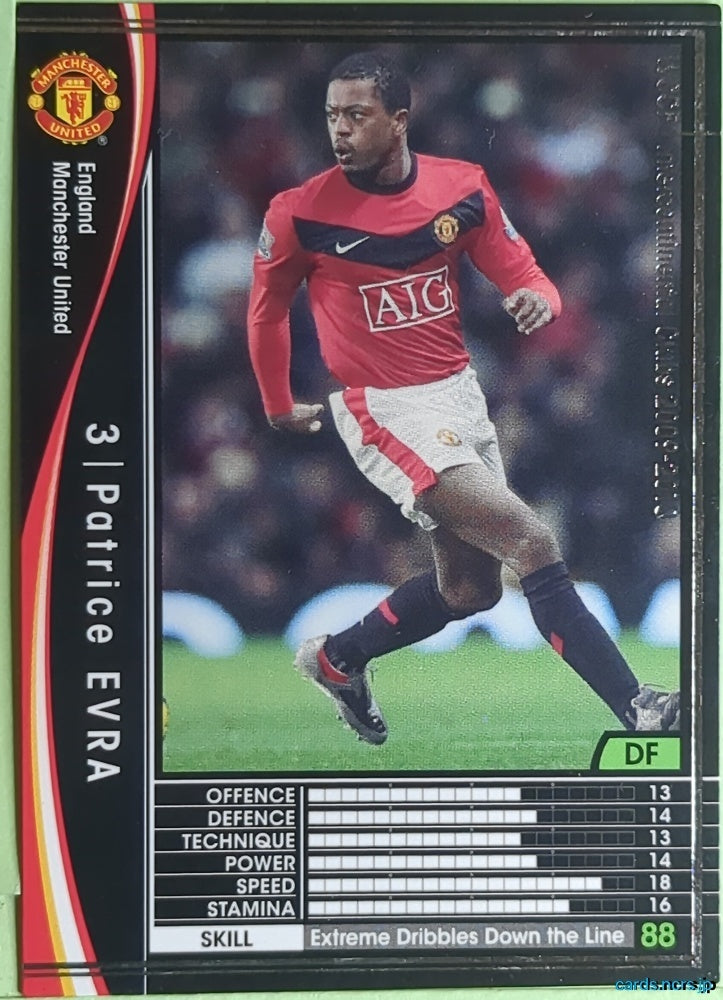 Panini WCCF Football WCCF/2009-2010-115/384 N Patrice Evra Trading Card EX
