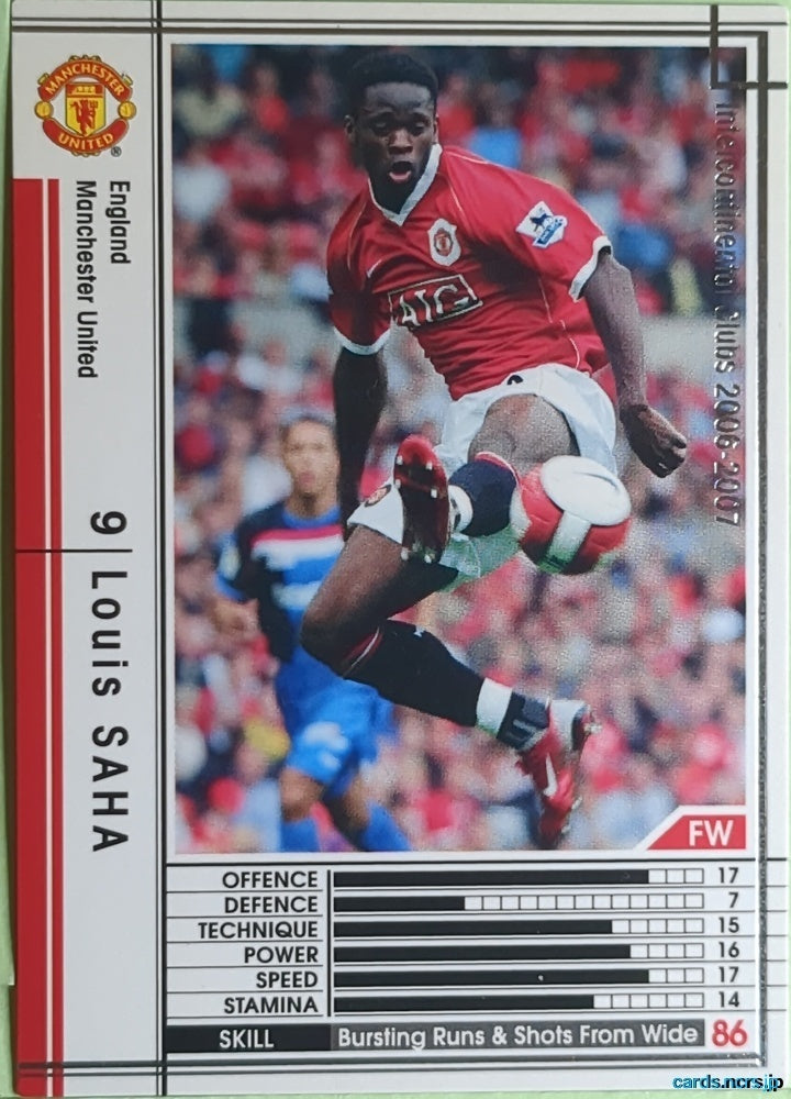 Panini WCCF Football WCCF/2006-2007-142/384 N Louis Saha Trading Card EX