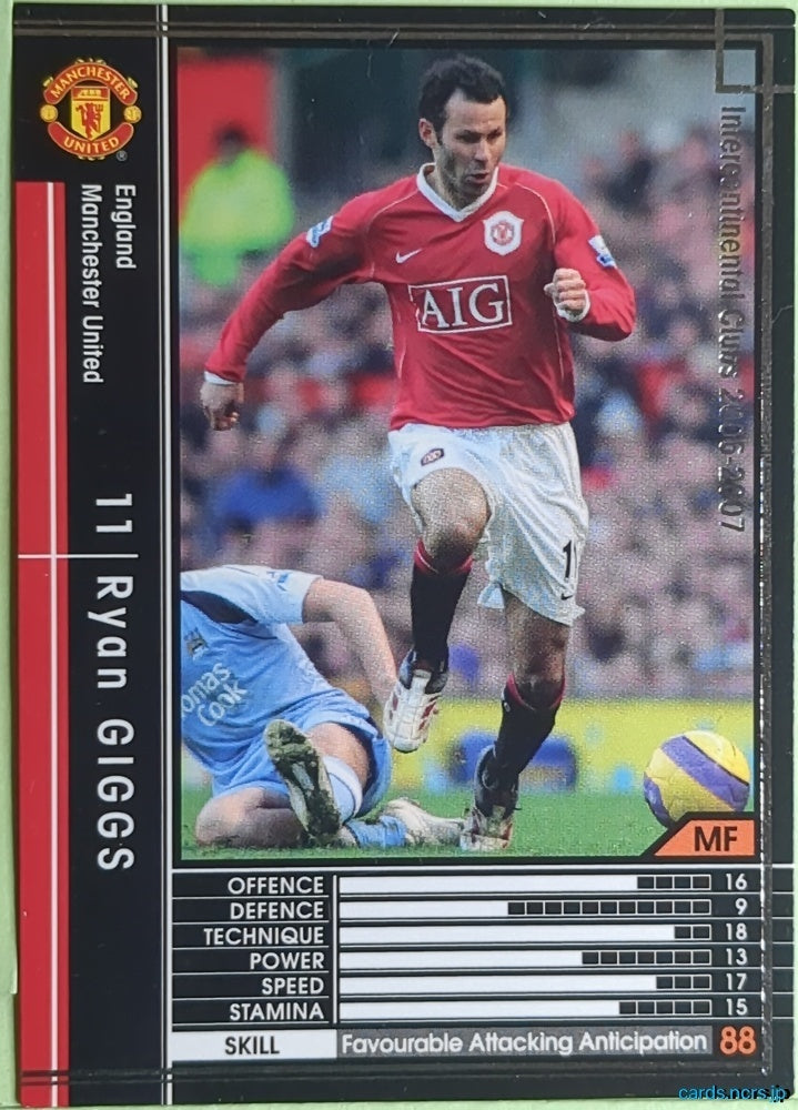 Panini WCCF Football WCCF/2006-2007-138/384 N Ryan Giggs Trading Card EX