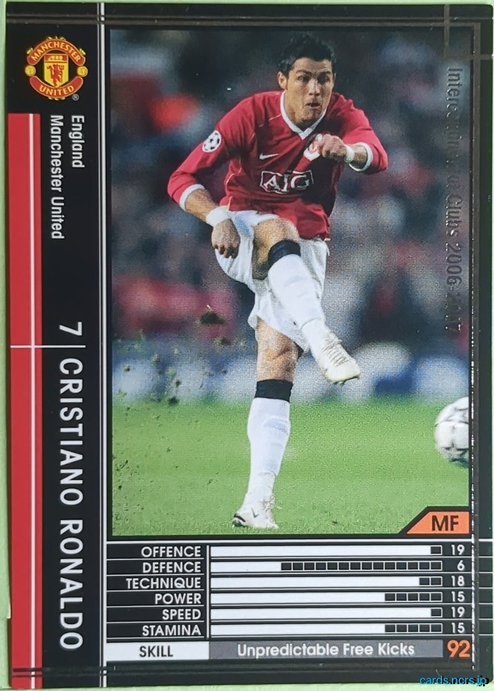 Panini WCCF Football WCCF/2006-2007-136/384 N CRISTIANO RONALDO Trading Card EX