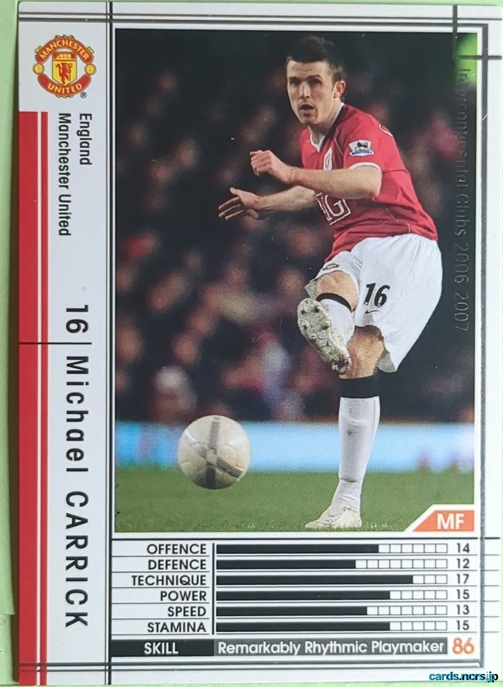 Panini WCCF Football WCCF/2006-2007-135/384 N Michael Carrick Trading Card EX