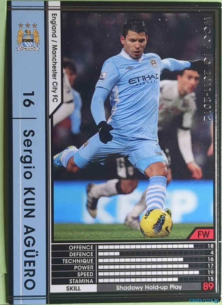 Panini WCCF Football WCCF/2011-2012-048/384 N Sergio KUN AGÜERO Trading Card EX