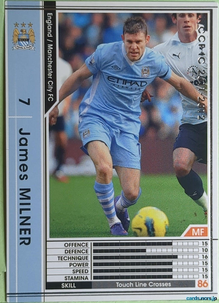 Panini WCCF Football WCCF/2011-2012-042/384 N James Milner Trading Card EX