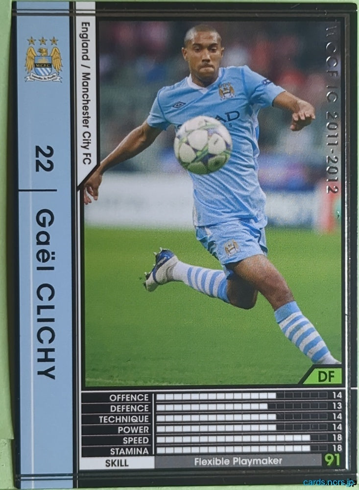 Panini WCCF Football WCCF/2011-2012-034/384 N Gaël Clichy Trading Card EX