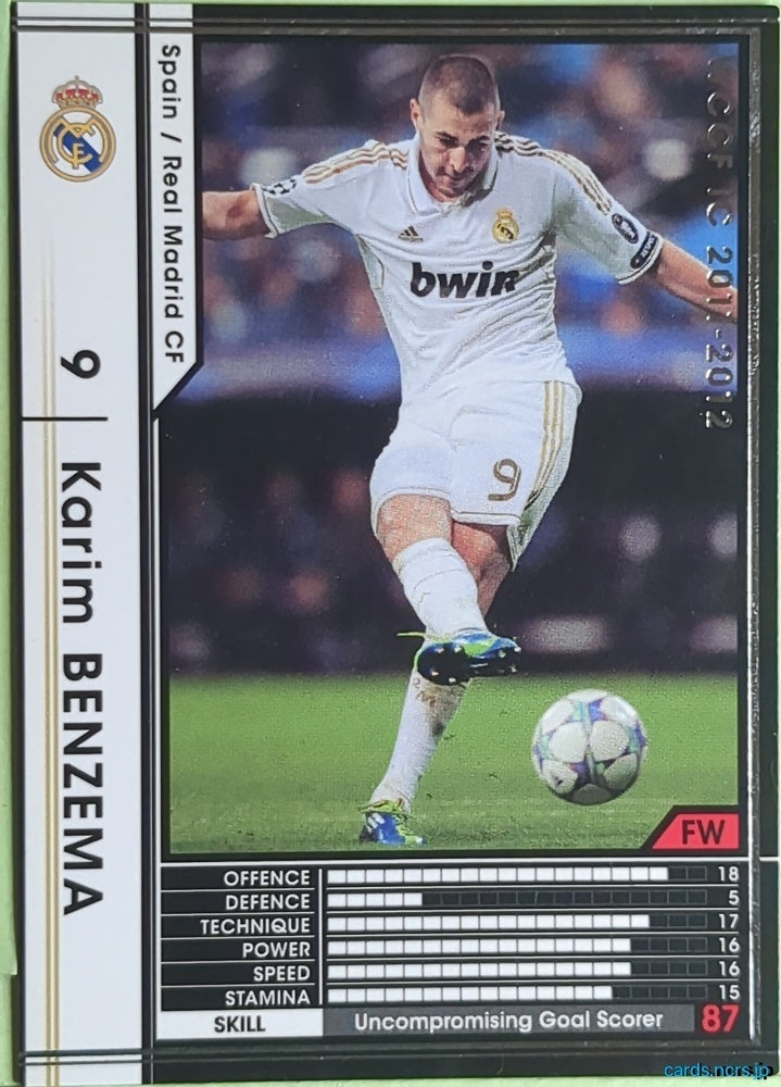 Panini WCCF Football WCCF/2011-2012-318/384 N Karim BENZEMA Trading Card EX