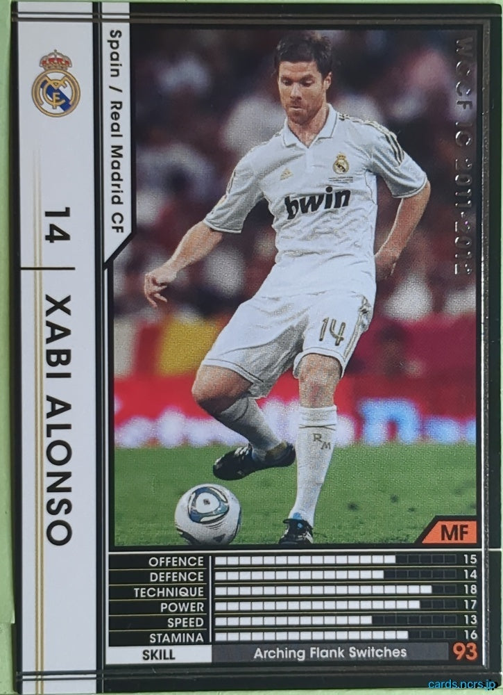 Panini WCCF Football WCCF/2011-2012-317/384 N Xabi Alonso Trading Card EX