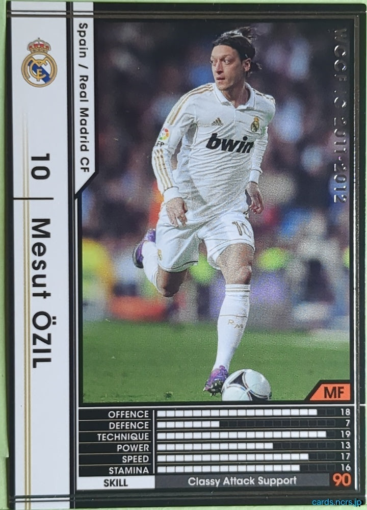 Panini WCCF Football WCCF/2011-2012-316/384 N Mesut Ozil Trading Card EX
