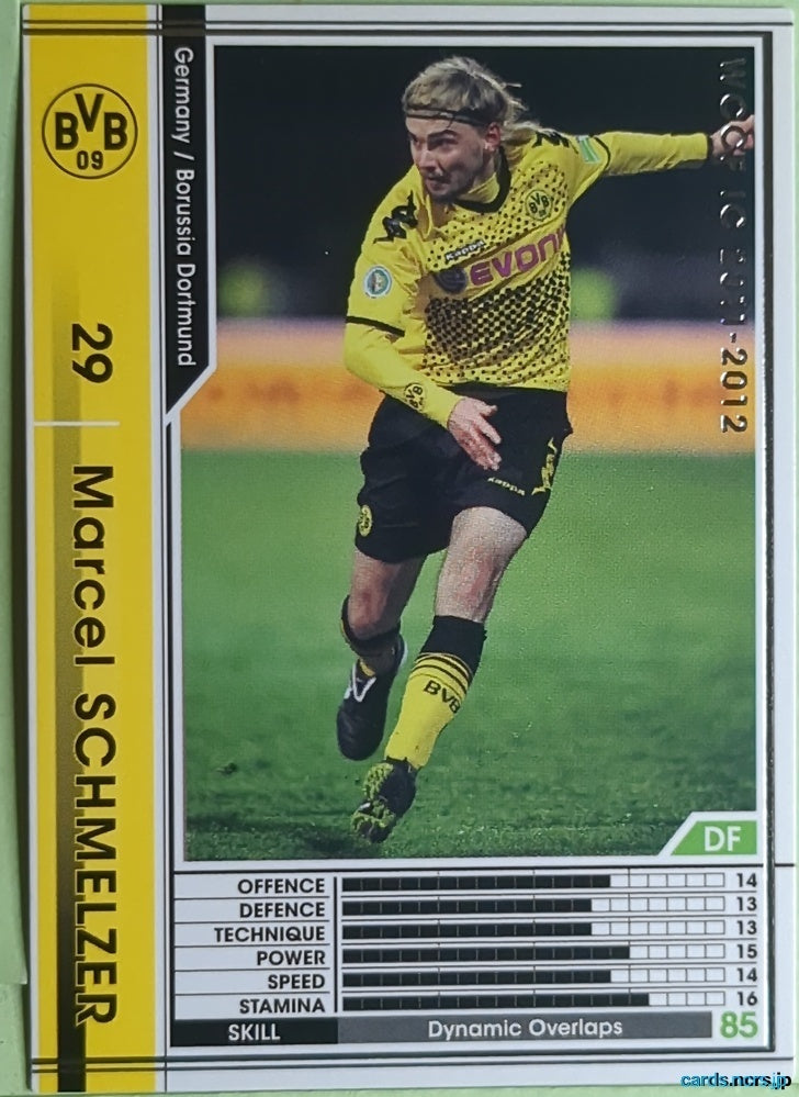 Panini WCCF Football WCCF/2011-2012-100/384 N Marcel Schmelzer Trading Card EX