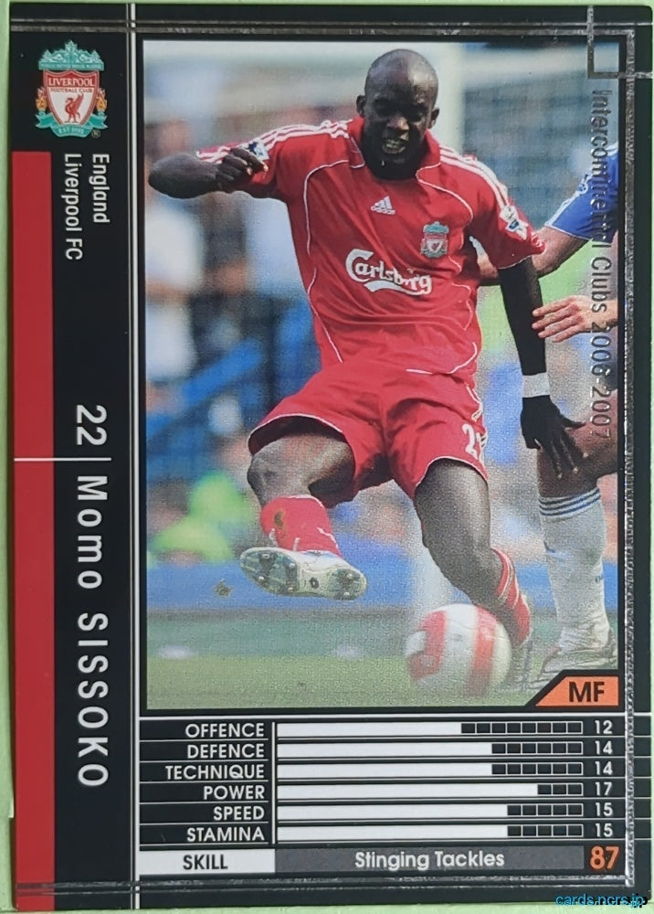 Panini WCCF Football WCCF/2006-2007-123/384 N Momo Sissoko Trading Card EX