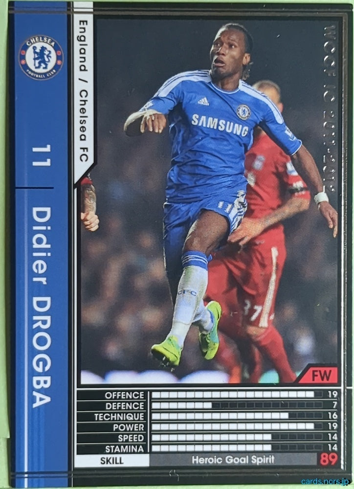 Panini WCCF Football WCCF/2011-2012-029/384 N Didier Drogba Trading Card EX