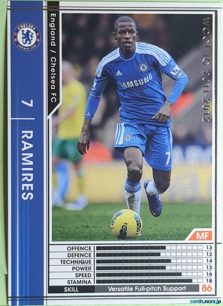 Panini WCCF Football WCCF/2011-2012-027/384 N Ramires Trading Card EX