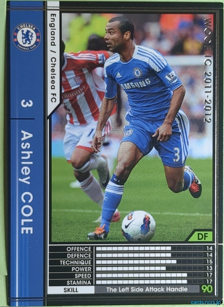 Panini WCCF Football WCCF/2011-2012-020/384 N Ashley Cole Trading Card EX